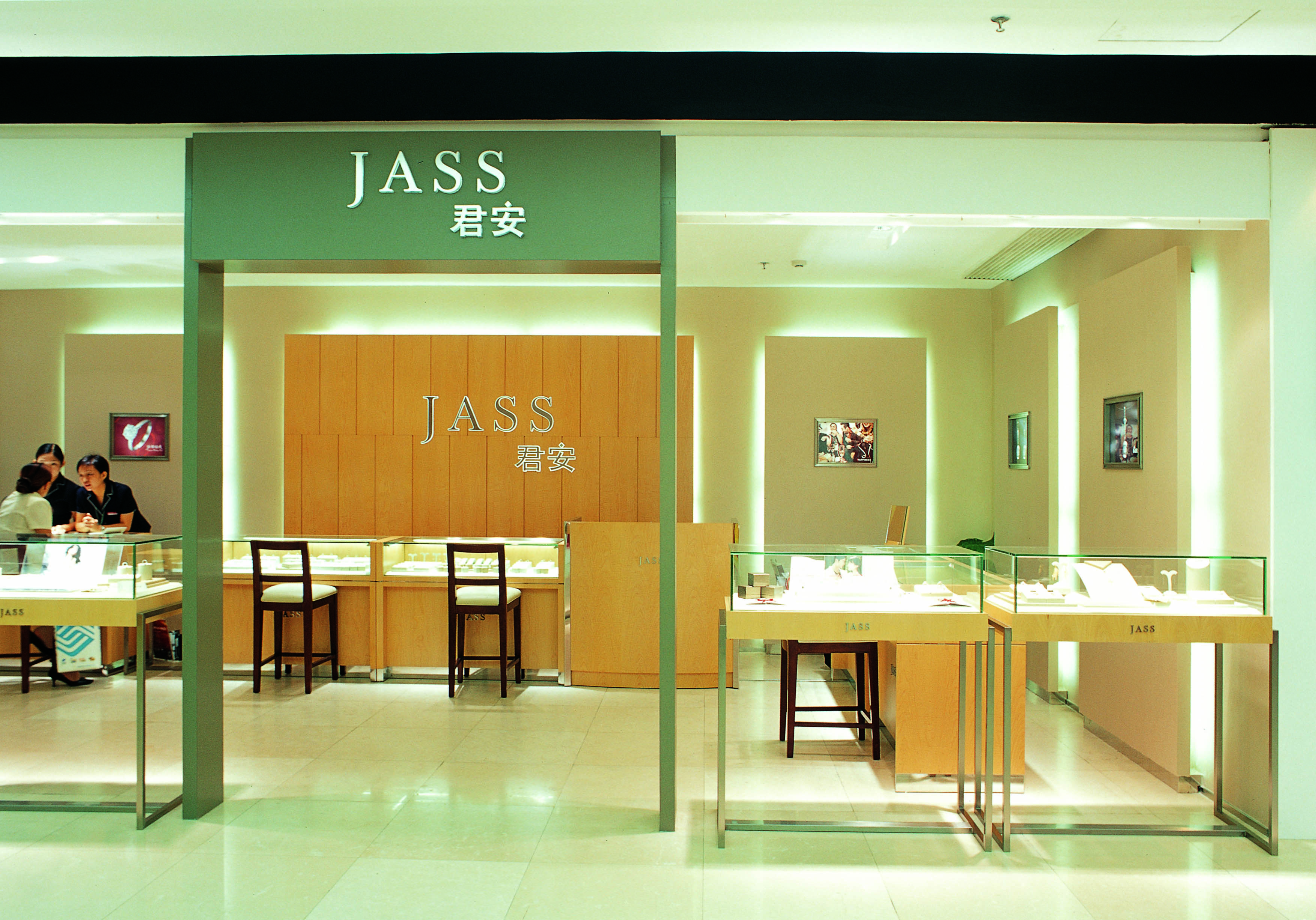 殷艳明丨商店 JASS 珠宝店 北京-2