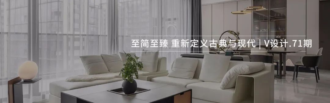 湖城大境私宅设计丨中国西安丨分形空间设计-84