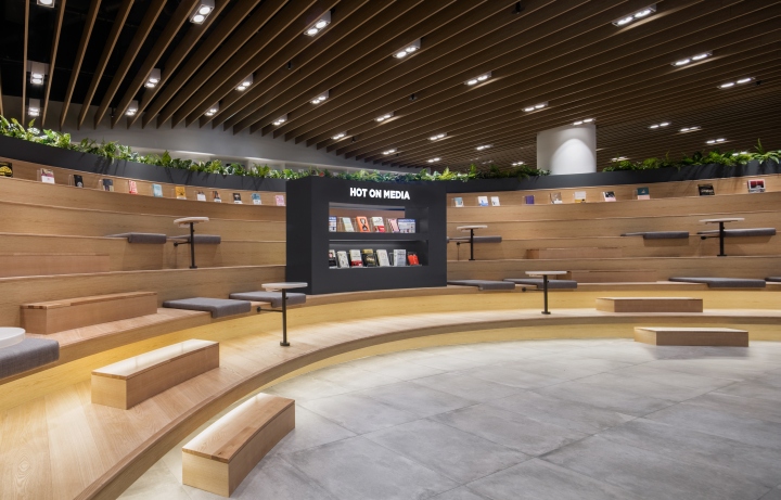 第一广场 YP 图书-59