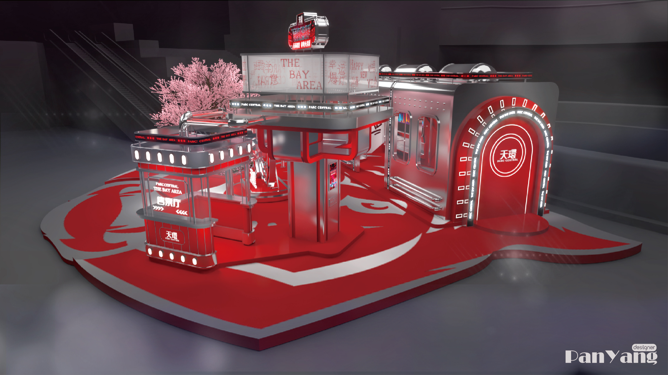 湾潮澎湃 · 新年商业美陈丨新锐艺术家 SATR-23