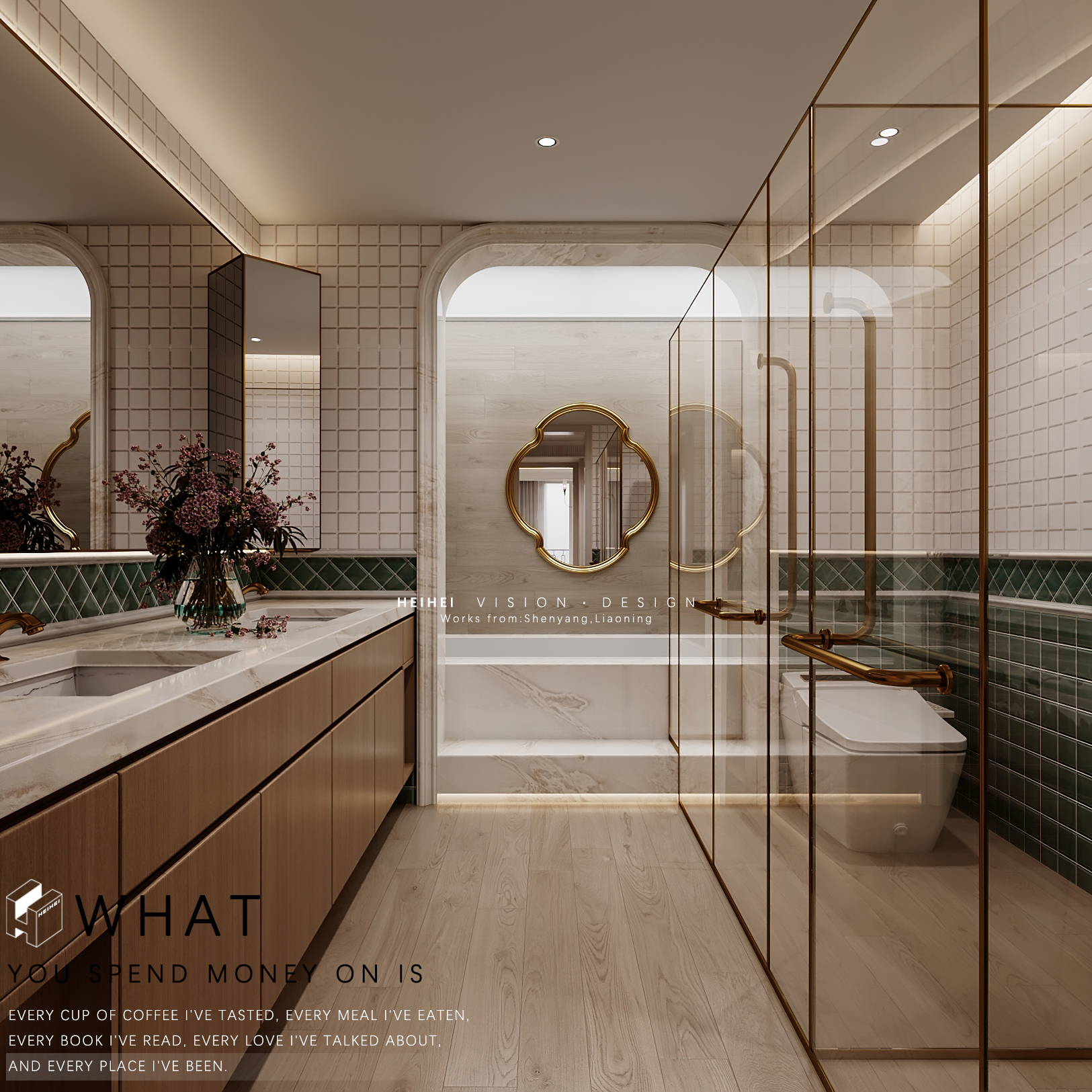 轻法效果表现丨K one-32