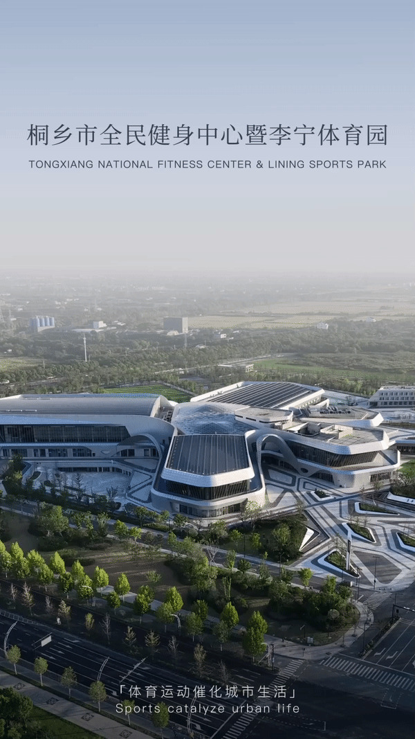 Tongxiang National Fitness Center and Li Ning Sports Park / PT Architecture Design-39