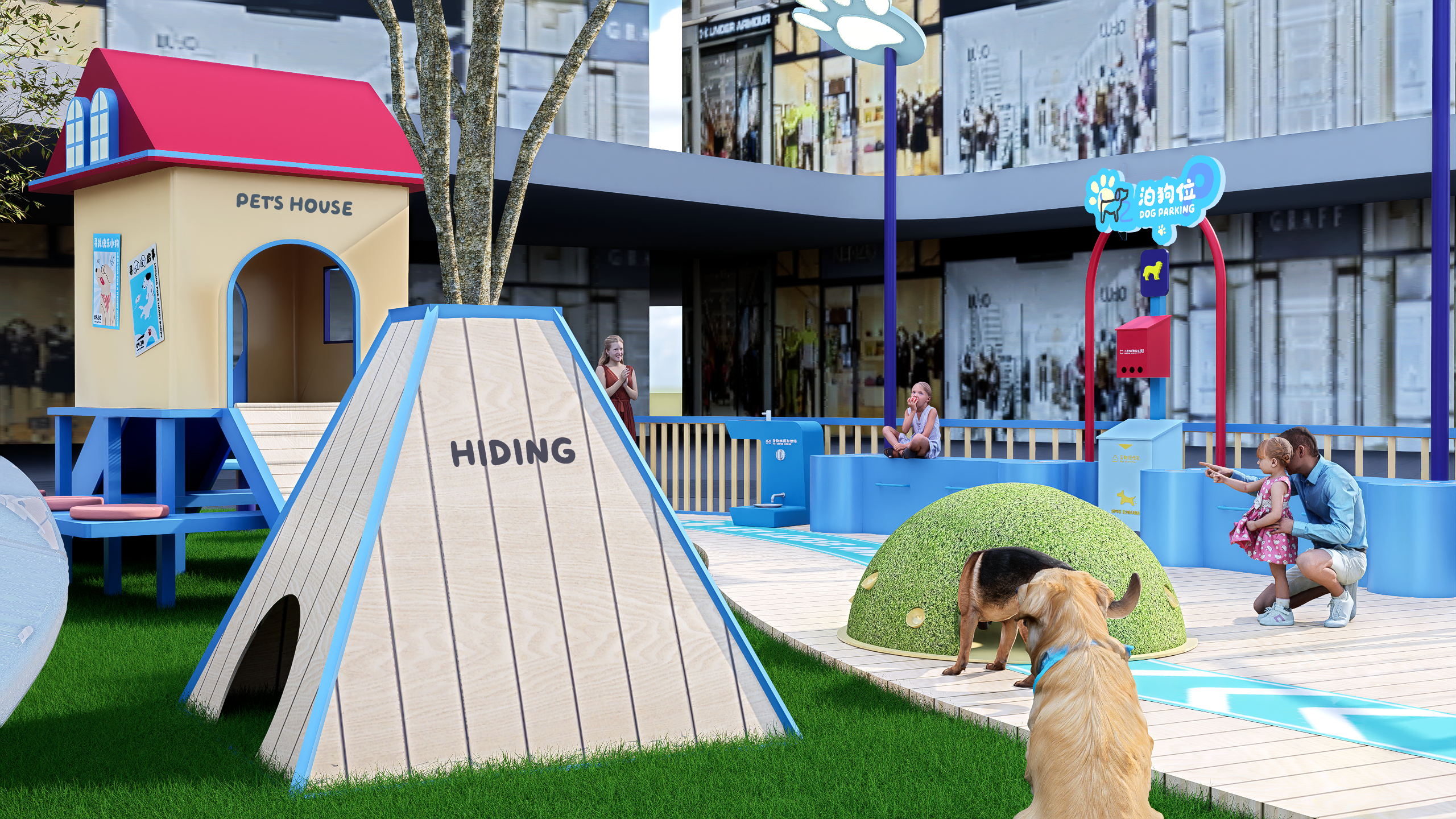 汪托邦—商业宠物乐园设计案例-20