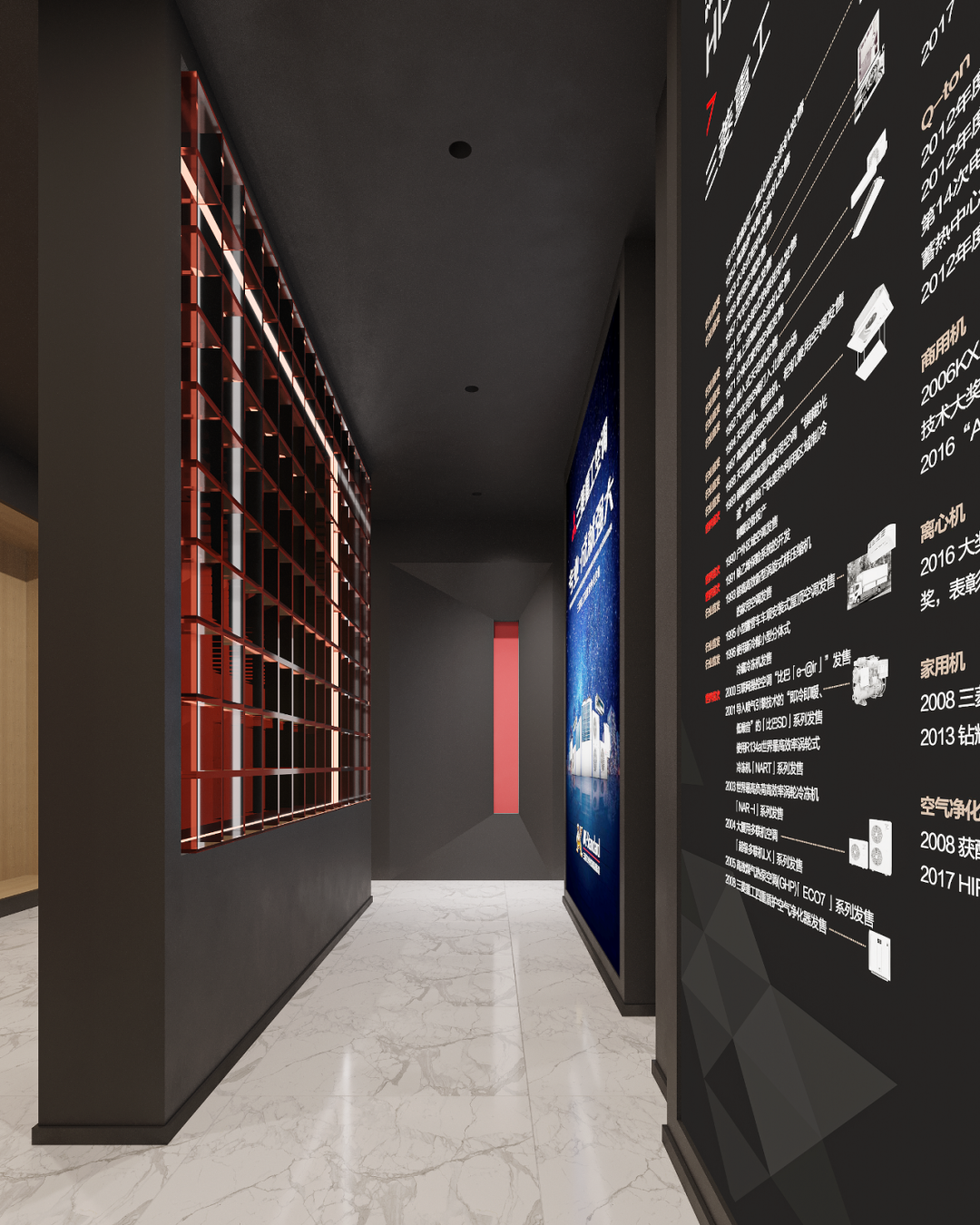 长沙三菱重工暖通展厅丨中国长沙丨周笙笙全案设计工作室-15