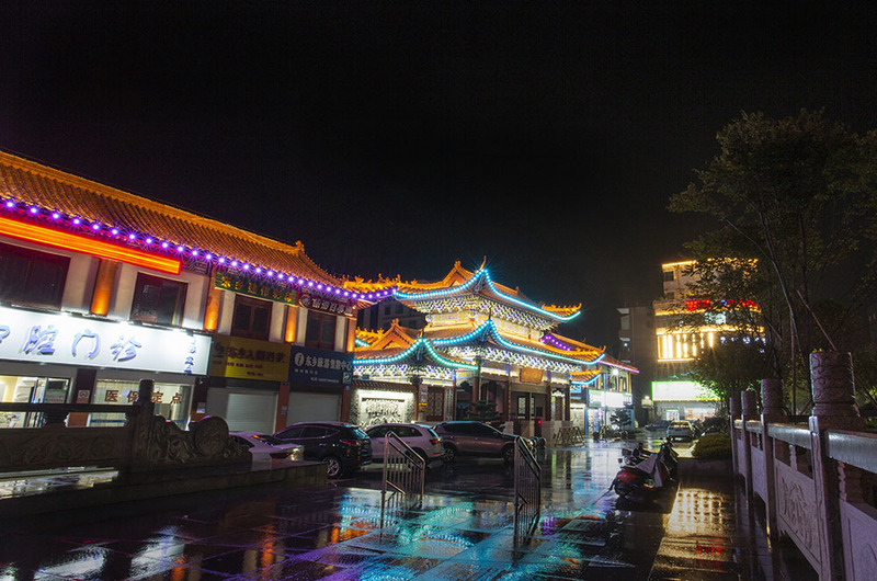 江西抚州东乡区街心花园街道夜景照明工程丨中国抚州-102