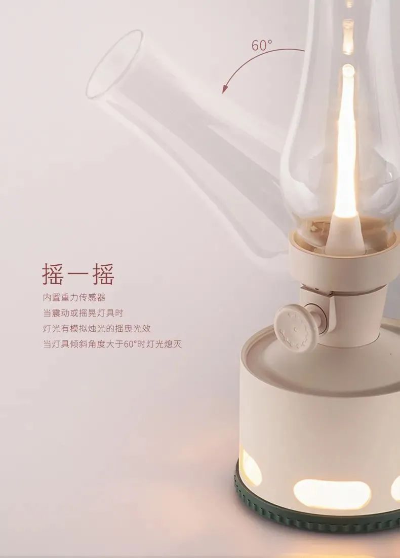 2021 金汐奖年度十佳灯具丨吴代杰,孙跃等-14