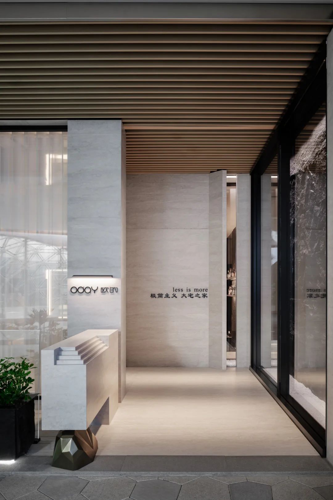 欧的深圳生活美学体验馆丨中国深圳丨GID国际设计-70