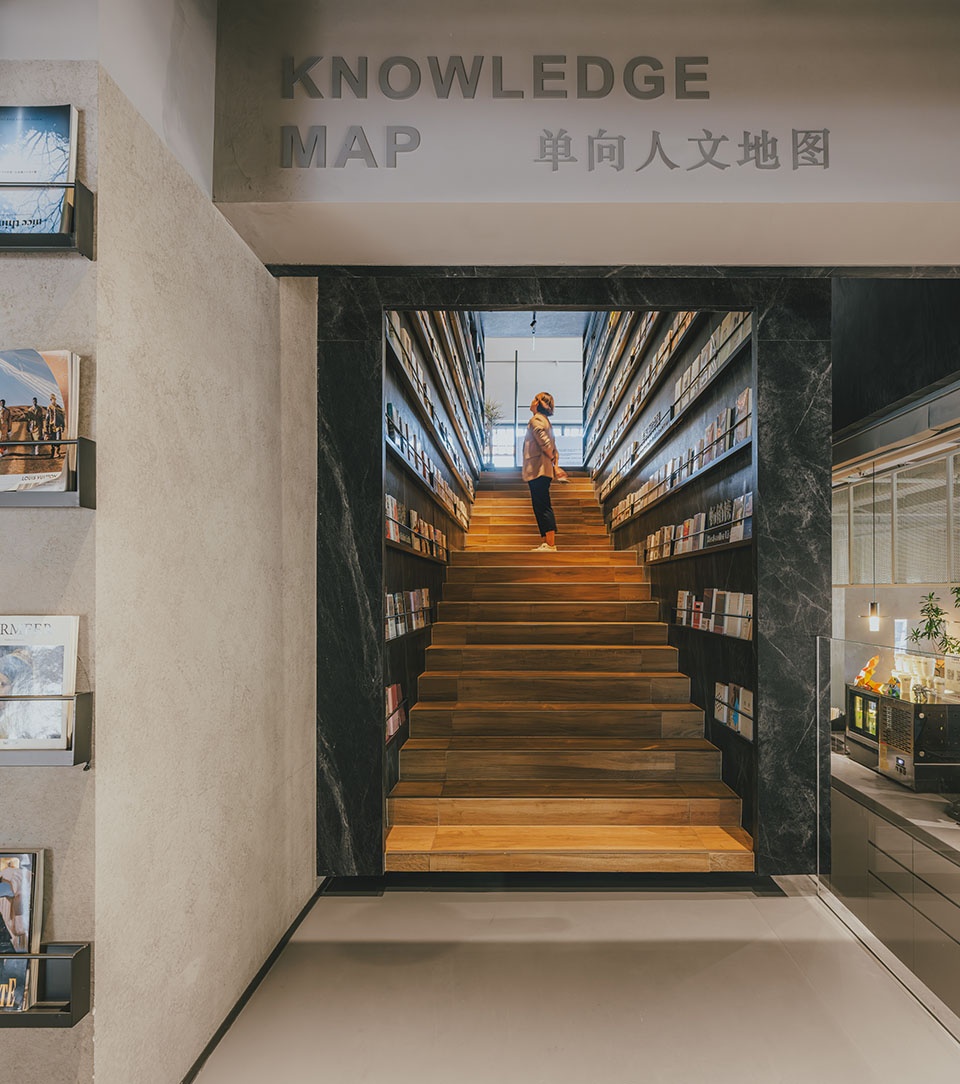 北京檀谷单向空间及十三邀小酒馆丨中国北京丨BUZZ庄子玉工作室-37