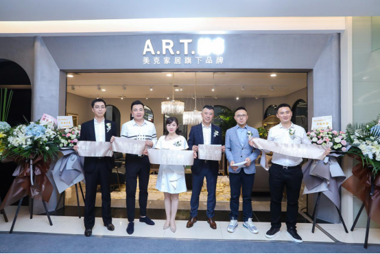 成都 A.R.T.都市店开业,诠释“每个都市,都有故事”-26
