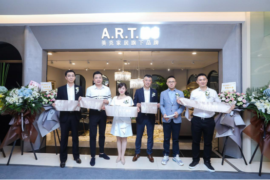 成都 A.R.T.都市店开业，诠释“每个都市，都有故事”-26