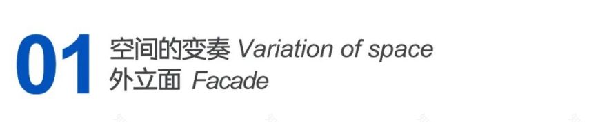 蓝堡嘉·蓝堡嘉丨中国武汉丨知白设计研究室-2