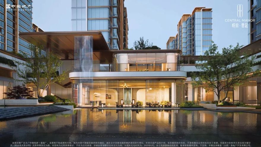 悦府·雲起|全维实景示范区7.19预开放,邀您共鉴浮岛之境-1