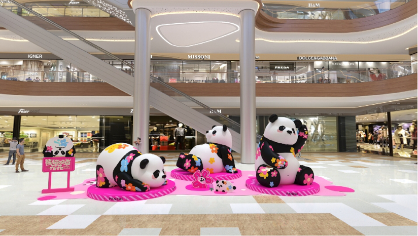 开业周年庆美陈方案推荐“熊猫盼崽”幸福滚滚而来-6