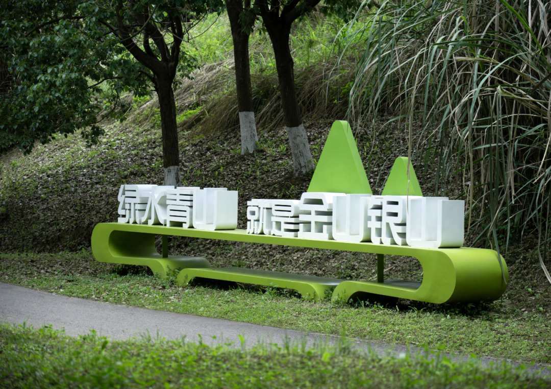 白鹭湾湿地公园自然探索基地丨中国成都丨上海柏熙标识有限公司-85