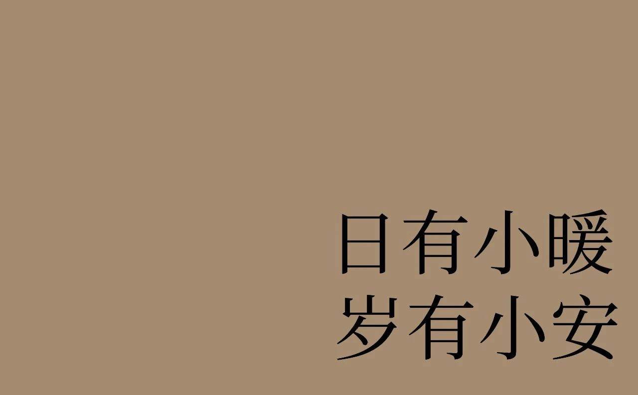 以茶会友丨中国四川丨宏福樘设计-34