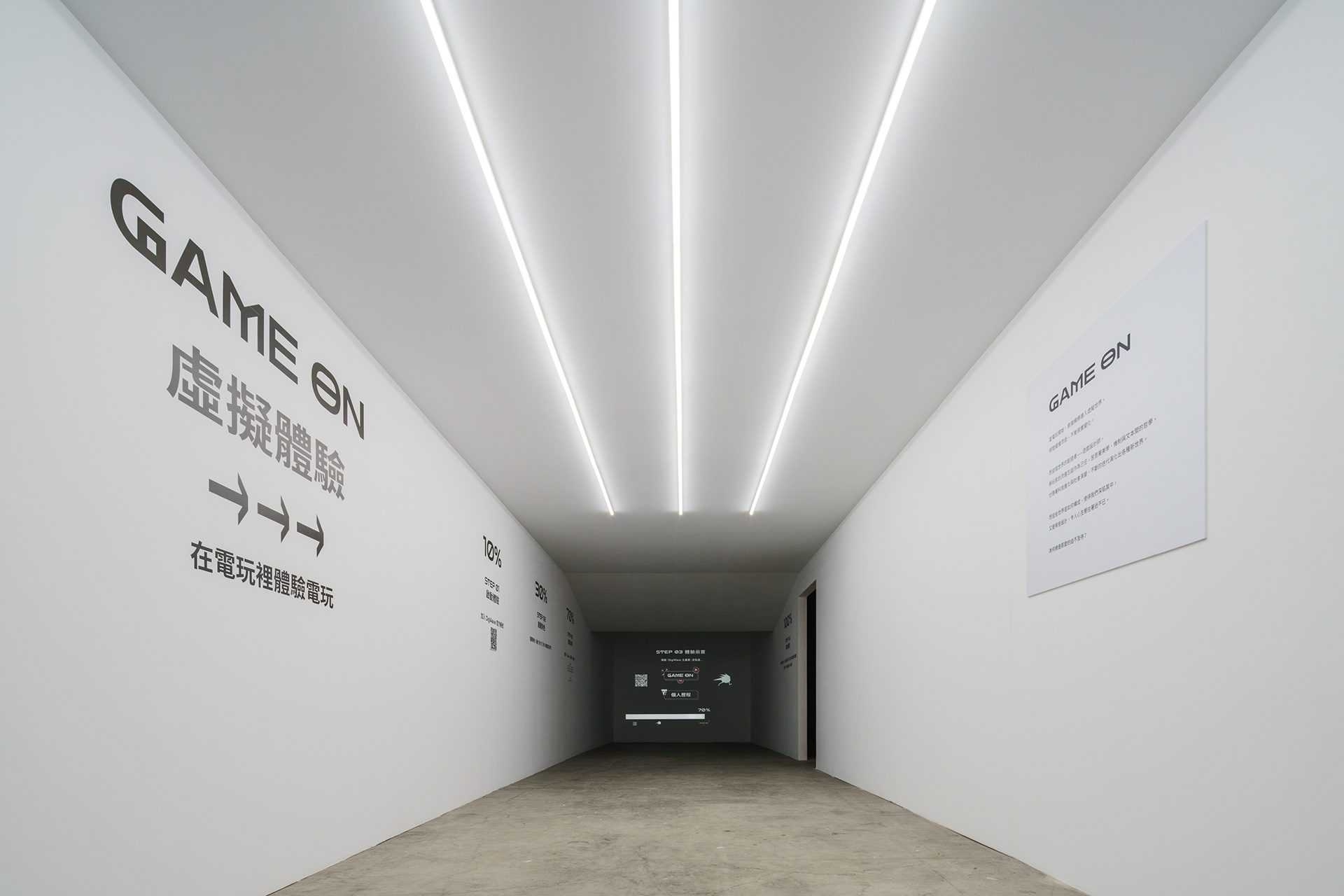 2021 数字浪潮，超级组合丨中国高雄-9