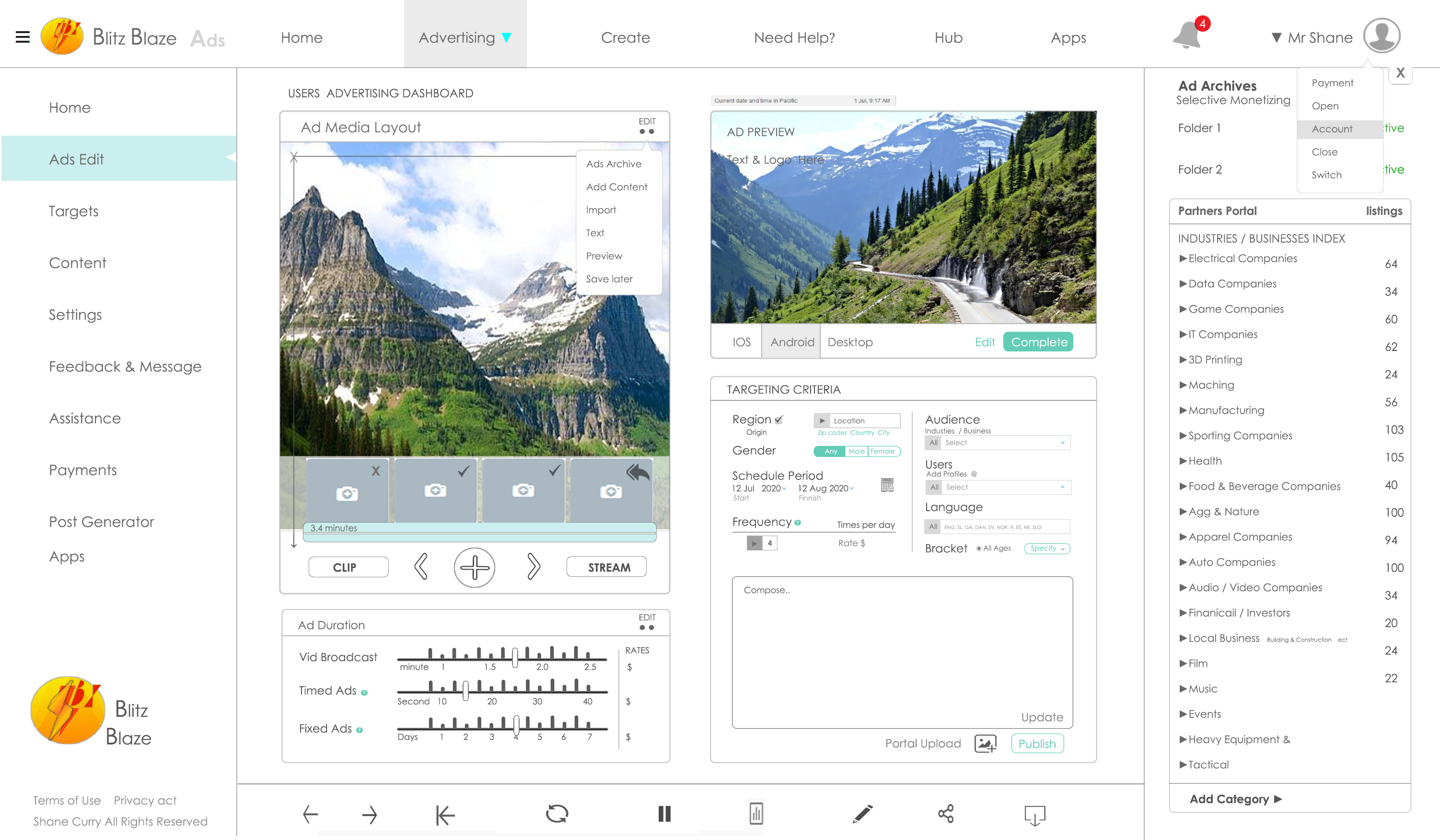 闪电浏览器用户界面模型丨MONGOOSE BLAZE-10