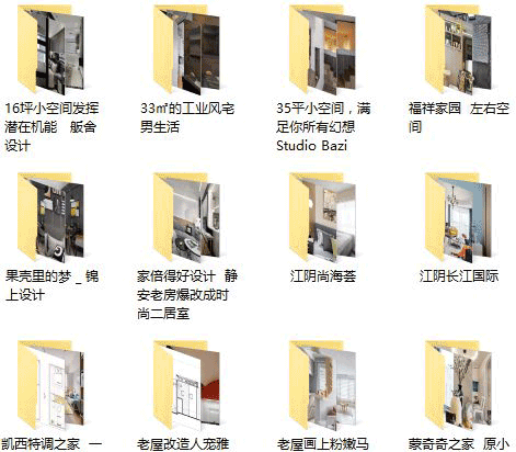 91㎡两居改一居，柔和的色调，温暖的材质，美好无处不在！-76