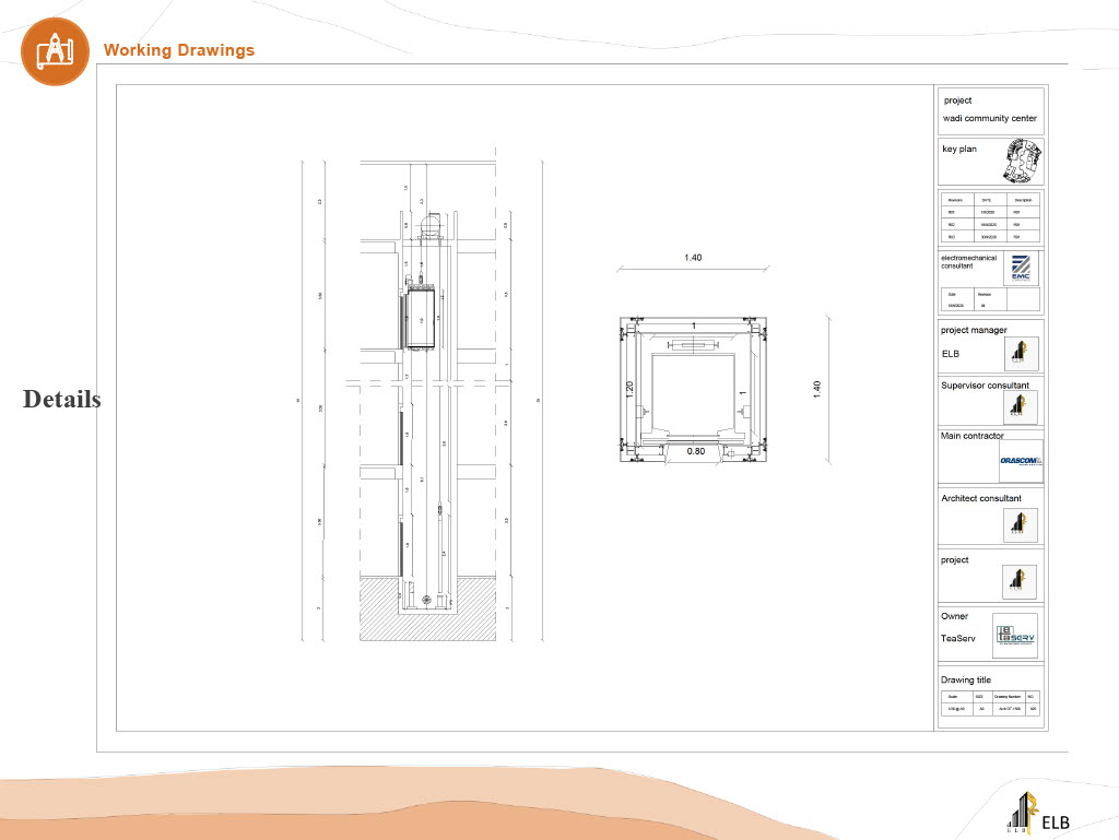 WADI Community Center-134