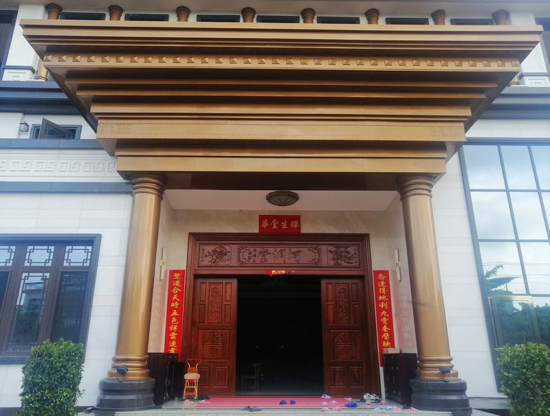 邢家宅院 · 新中式独栋别墅的庭院雅居丨中国三亚-14