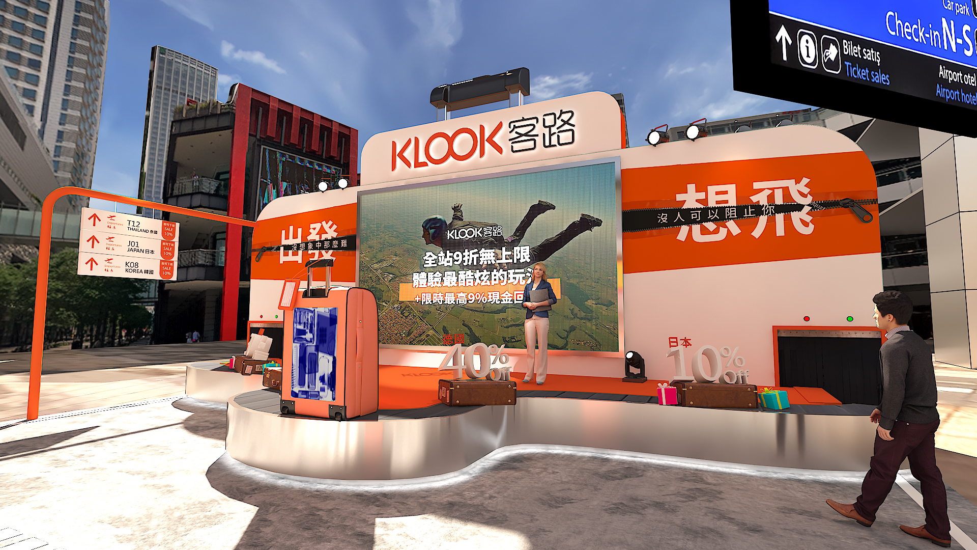 2019 Taiwan Taipei-KLOOK 比稿版本-6