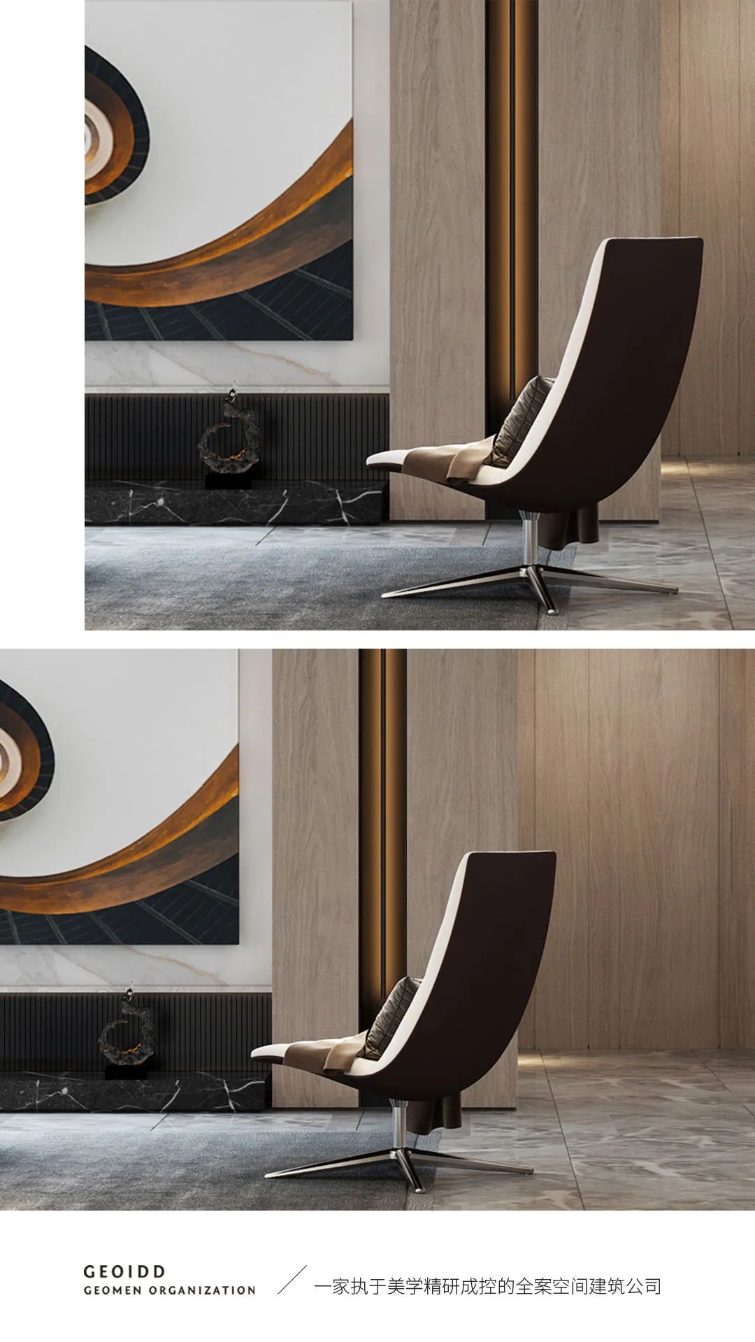 大宅全案佳音，觅马空间设计事务所揭秘-11