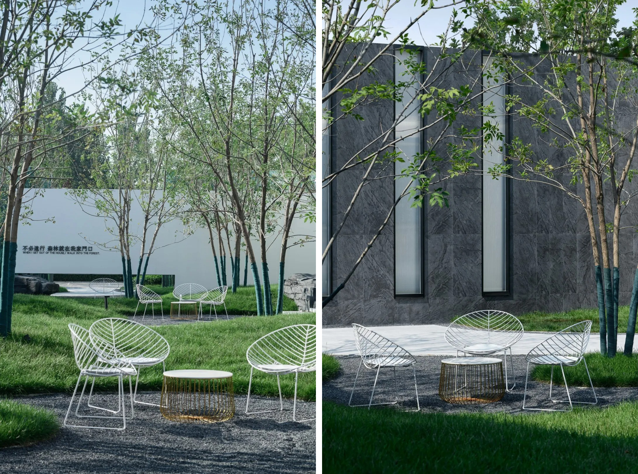   广亩景观丨融创·翡丽壹號 景观设计 丨中国-48