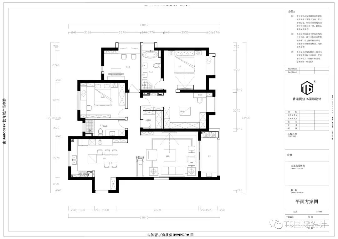 上海河南南路 168m²现代简约风住宅丨中国上海-13