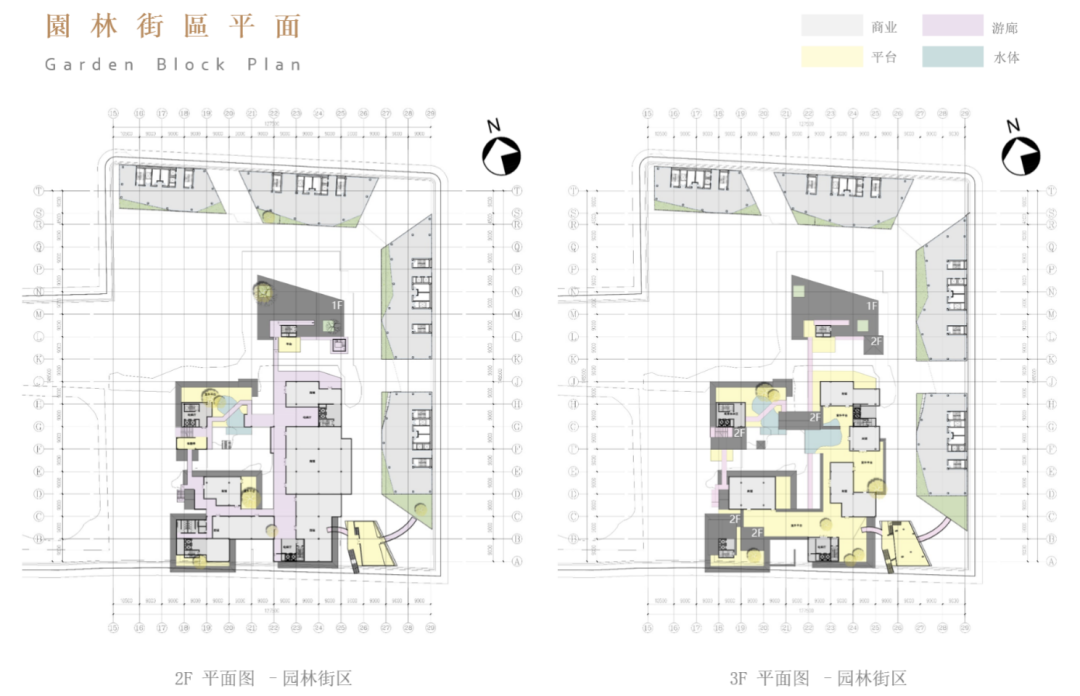 常州青果巷三期（约园地块）项目投标方案丨中国常州丨东南大学建筑设计研究院有限公司-91