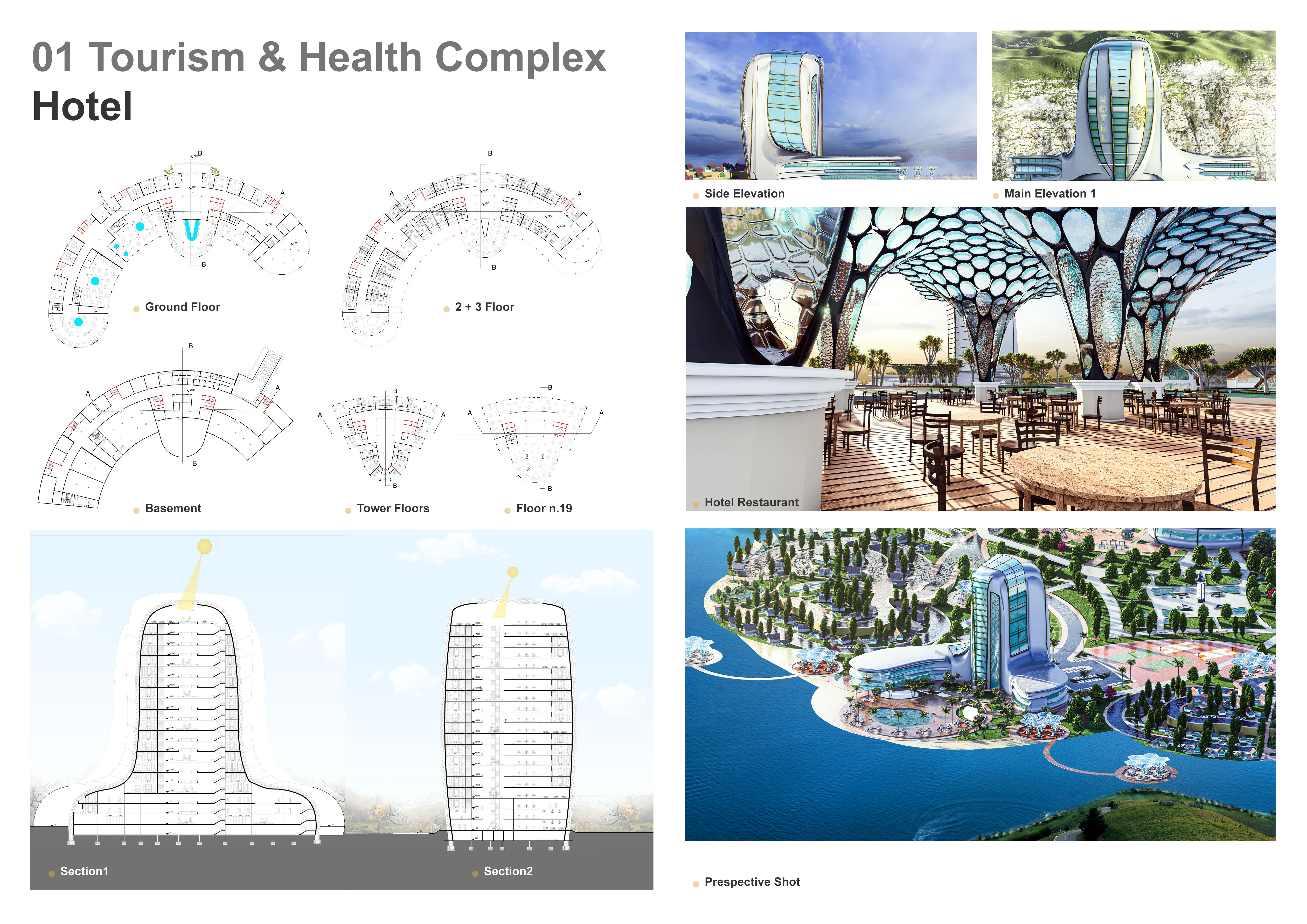 旅游与健康综合体丨叙利亚丨Adnan Obaji-14