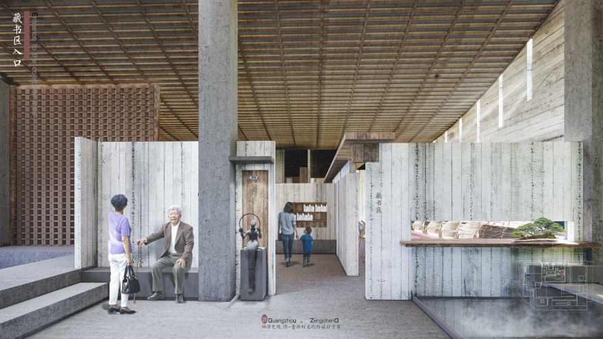 溯源艺境 · 畲族文化馆创新设计丨HUJIAQI-33