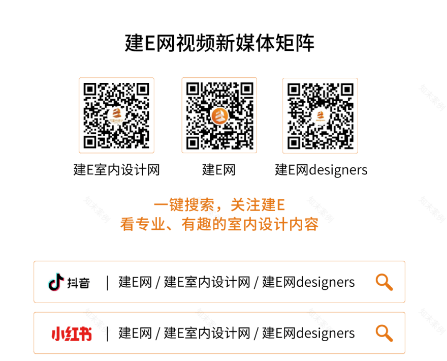 极简原木风私宅设计丨中国上海丨木卡工作室,MOOI TIMELESS Design,陆拾空间设计-92