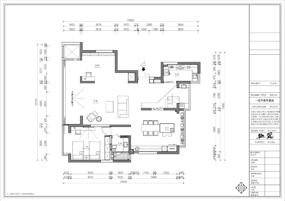 梧桐苑 · 西安别墅私宅设计丨中国西安丨K&Z SPACE DESIGN STUDIO-10