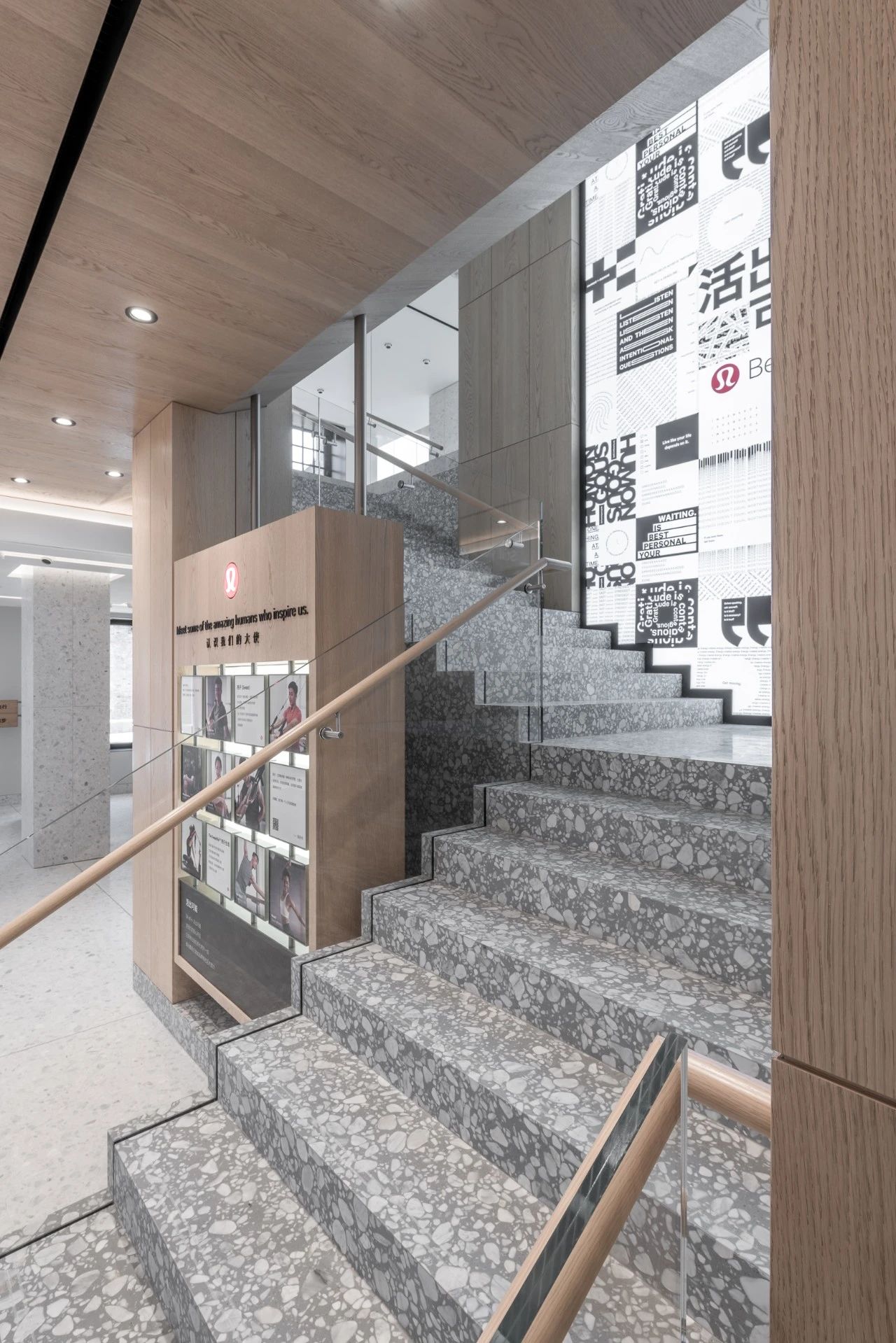 lululemon 上海新天地旗舰店丨中国上海-20