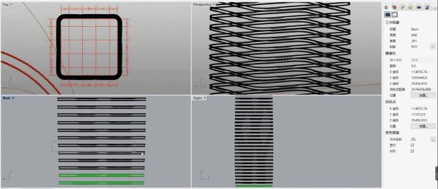上海中粮大悦城项目:数字化设计 “算”无遗策-51