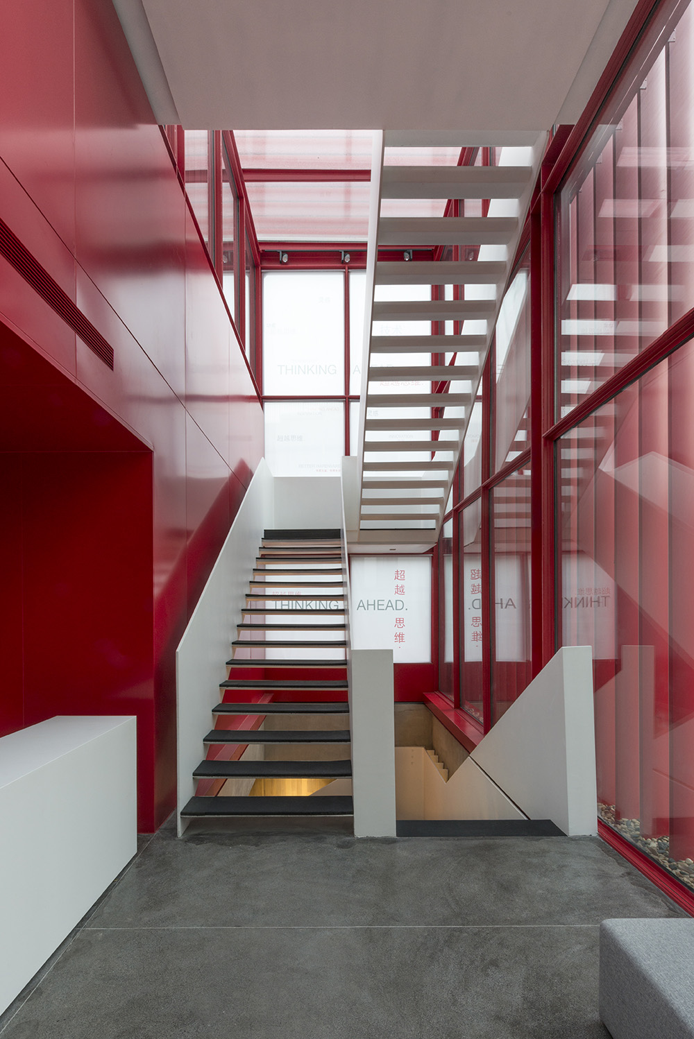 上海哈菲莱展厅-9