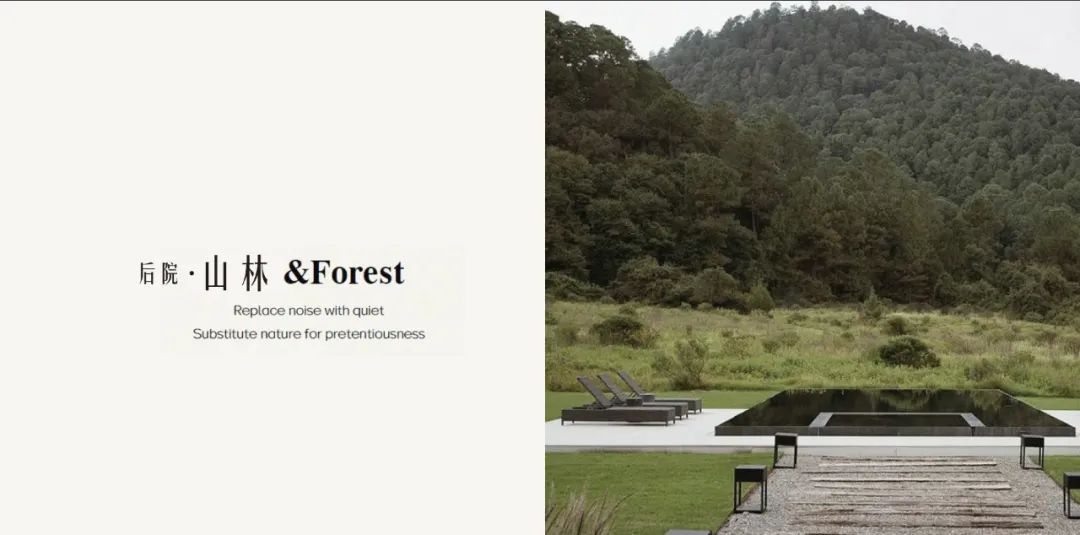 三亚野奢会所丨中国三亚丨朗道设计-46