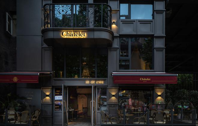 Châtelet · 穿越时空的温暖归属感-18