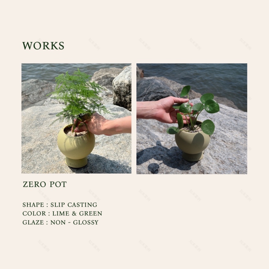 sayzero陶瓷花盆设计-8