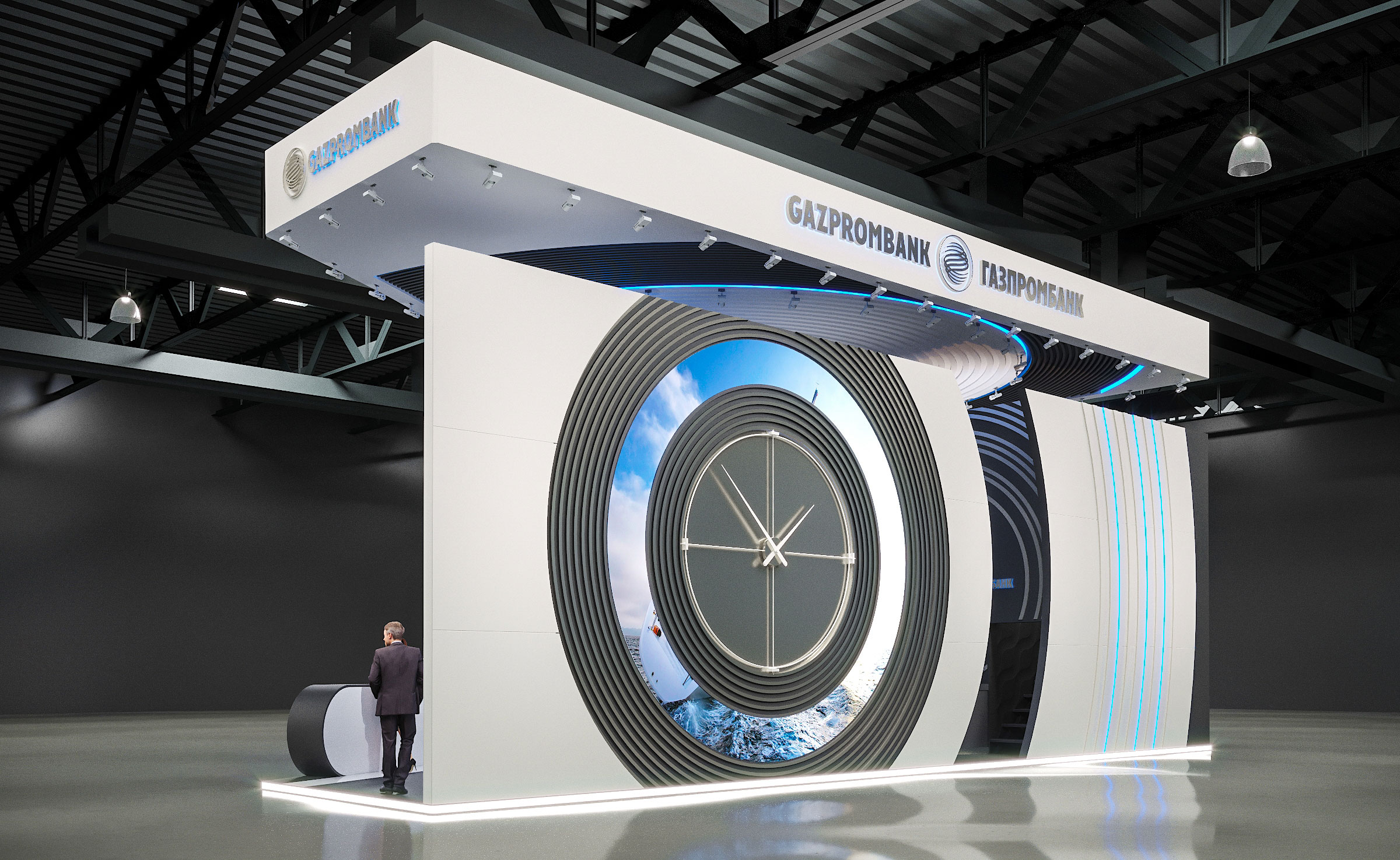 Газпромбанк-9