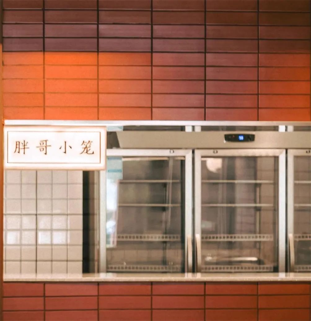 老胖哥火锅丨中国德阳丨行里设计-40