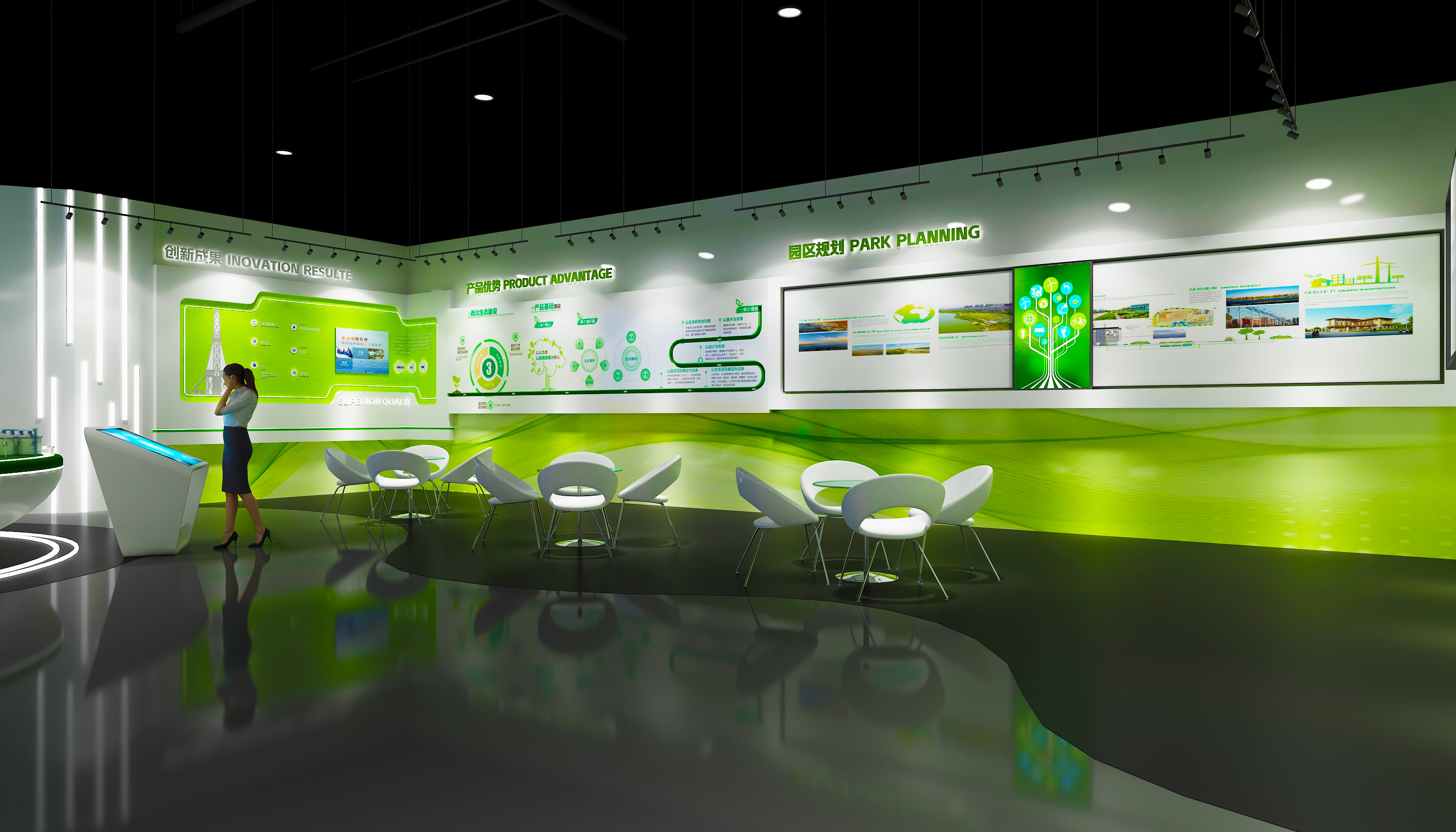 智能农业设备展示展厅-1