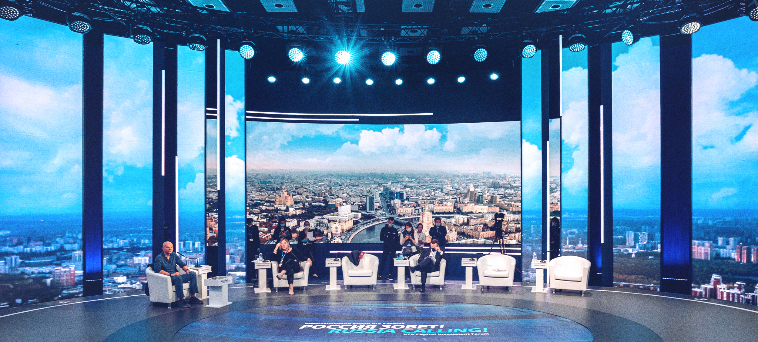 2020 年在线投资论坛丨FabrikaArt-8