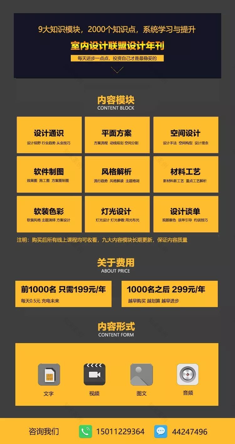 巧妙利用大理石和原木,小平米住宅也能住出大感觉!-49