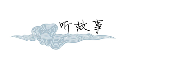 你要找的北京味，自在八归——四合院都有！-131