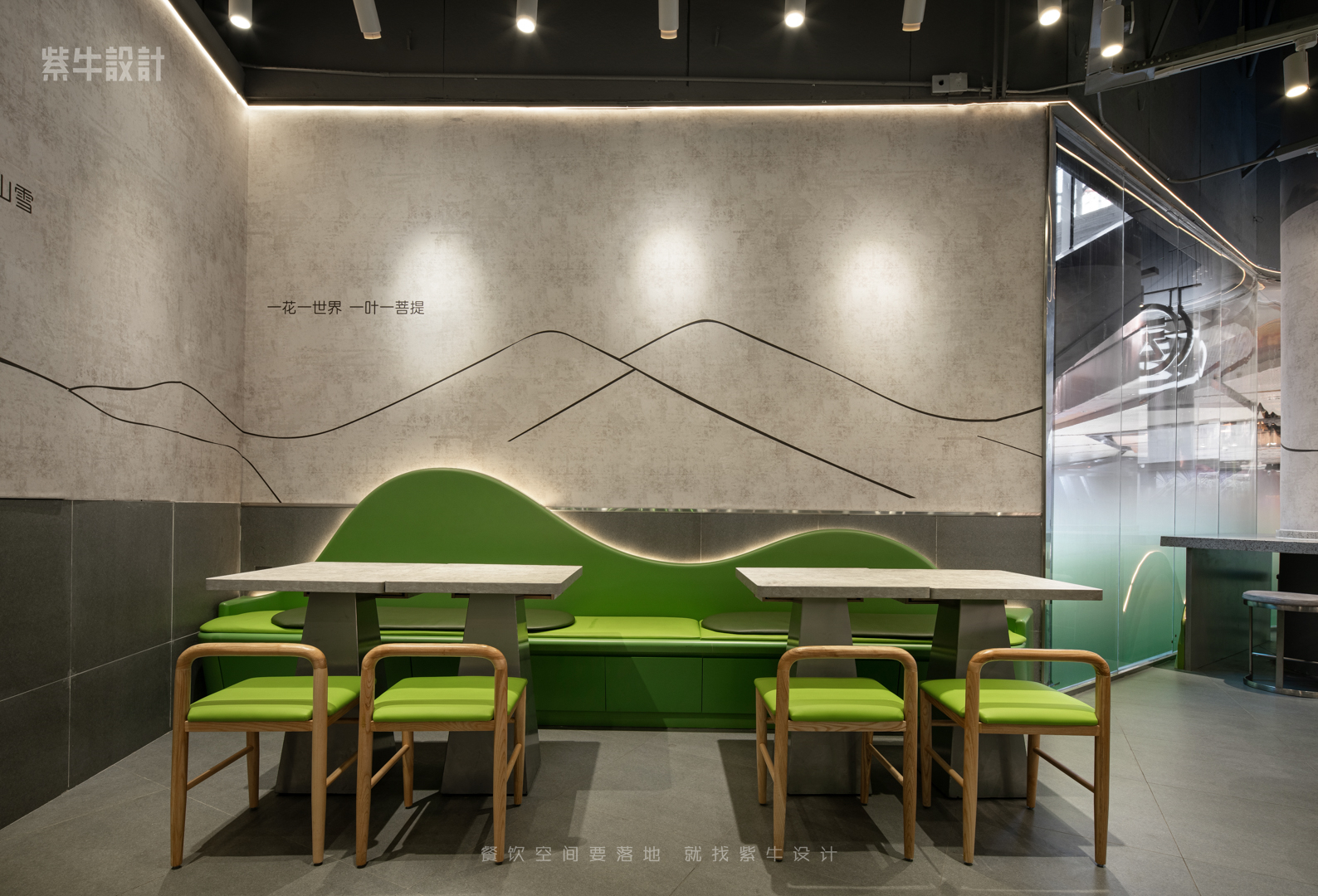 云味馆（上海店）丨中国上海丨紫牛餐饮空间设计-16