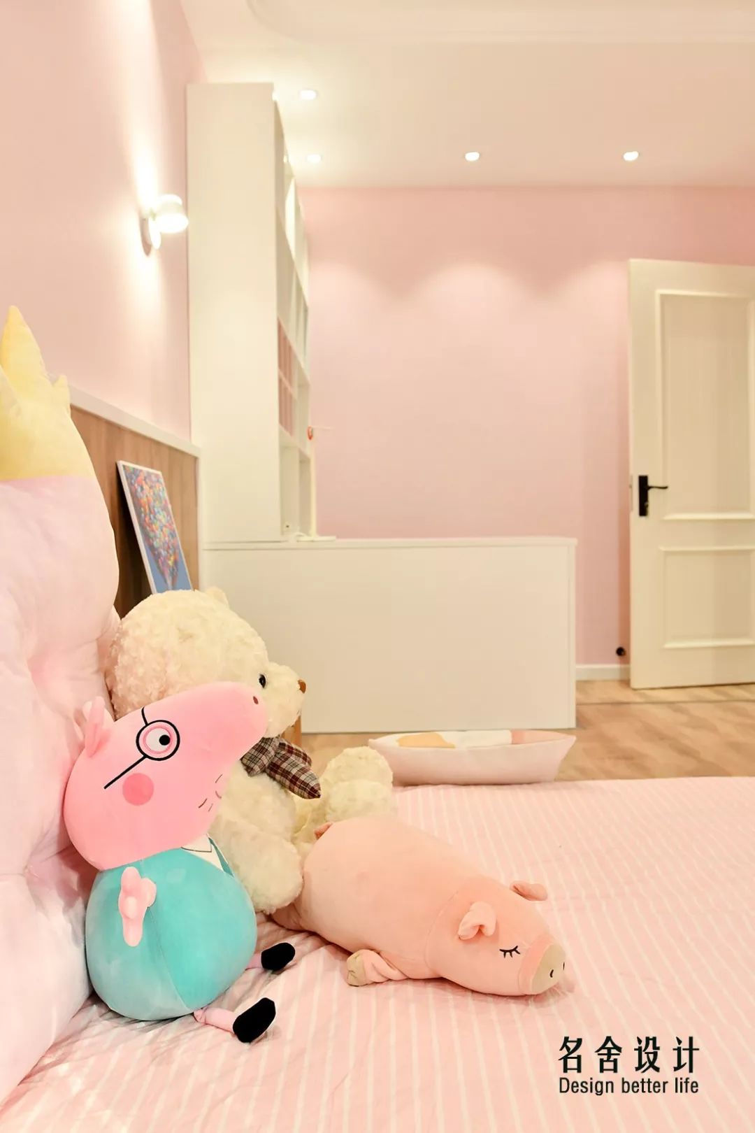 宜兴金色年华 120 平自然简约风名舍设计-46