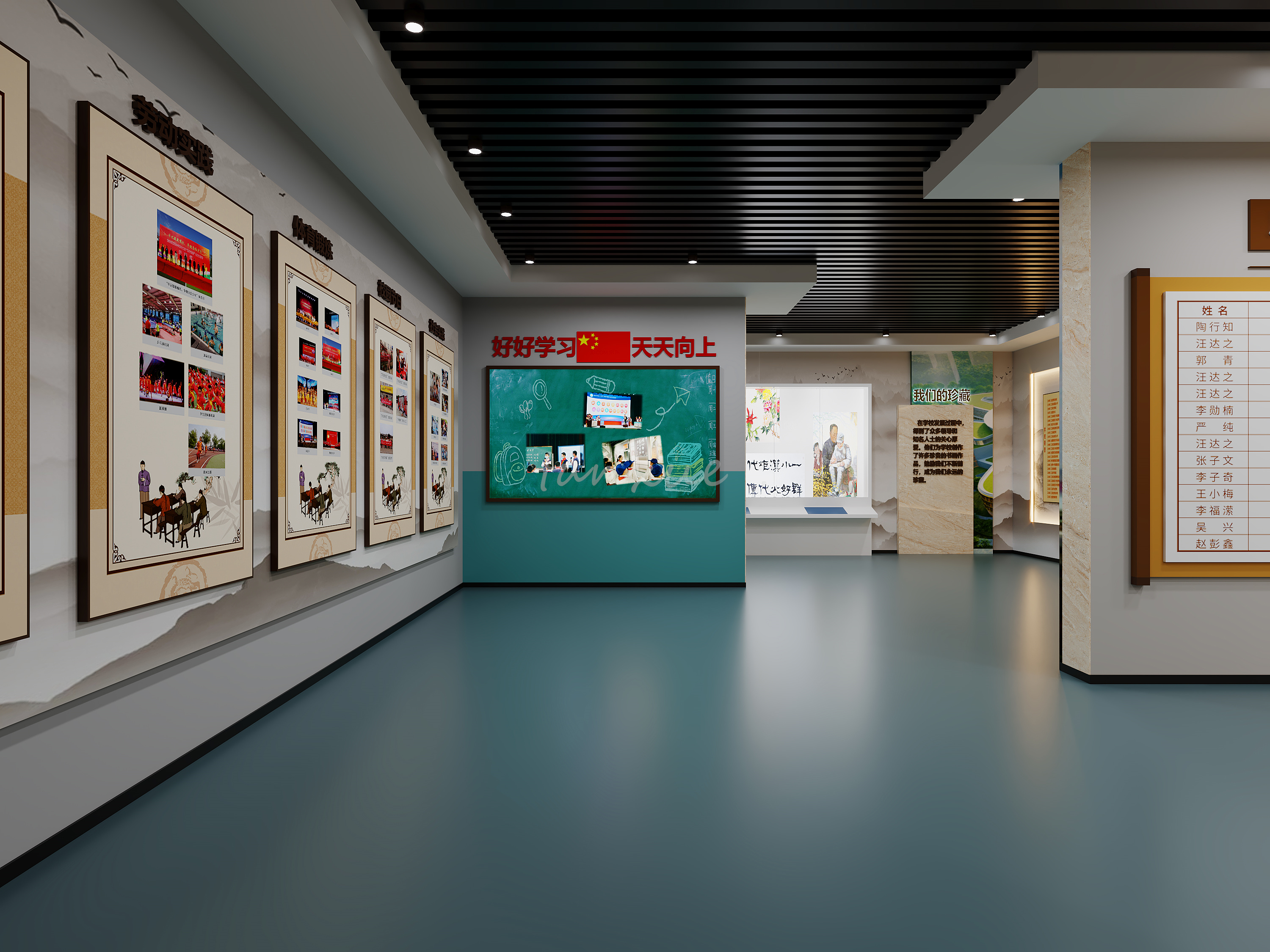 工装—校史馆-5