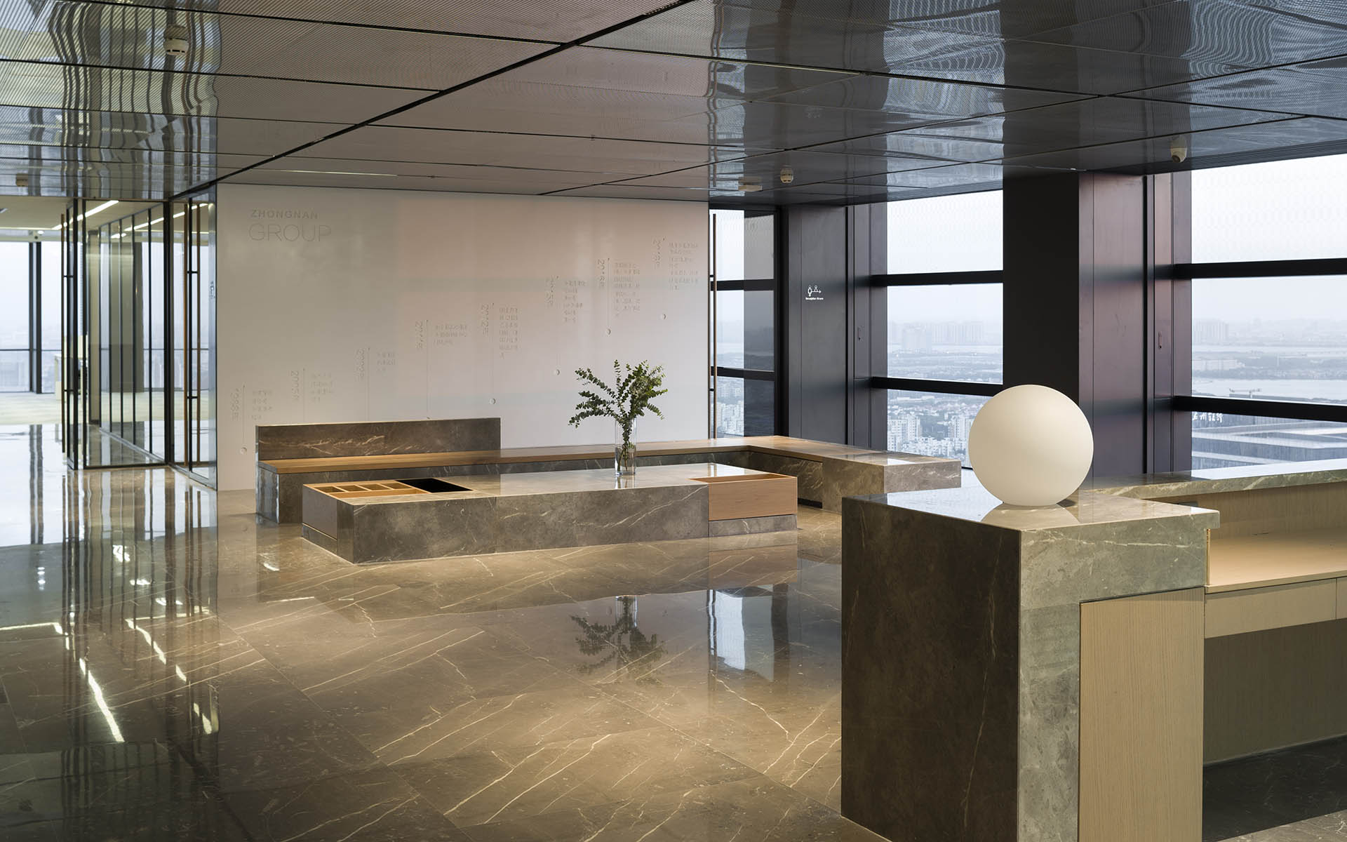 
                    Core of Impatience                -2