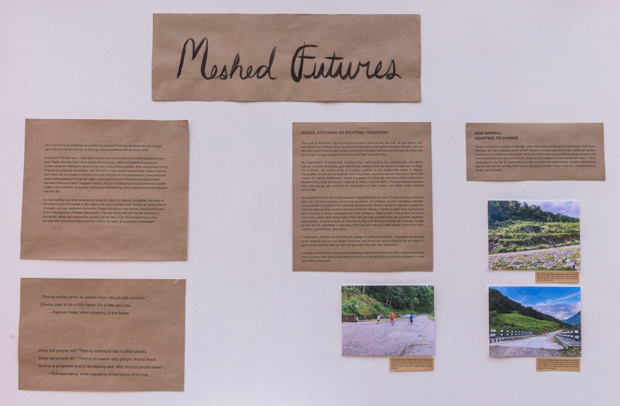 编织式路面丨尼泊尔-52